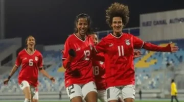 تصفيات أمم أفريقيا: موعد مباراة منتخب السيدات ضد غانا والحاجة للفوز للتأهل